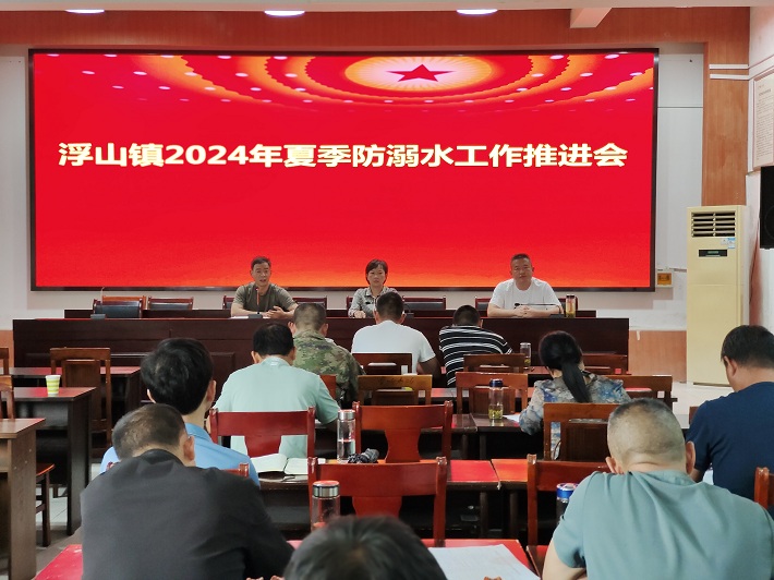 微信图片_20240627092726.jpg