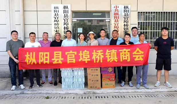 微信图片_20240709110302.jpg