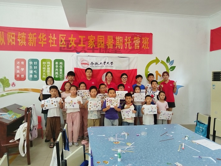 微信图片_20240709163924.jpg