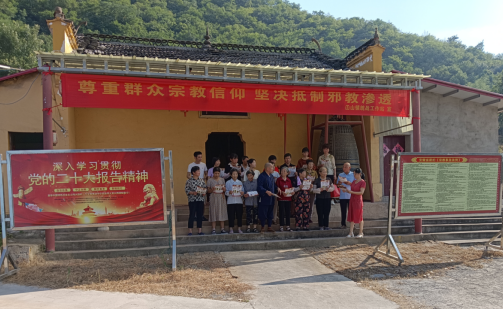 微信图片_20240724211730.png