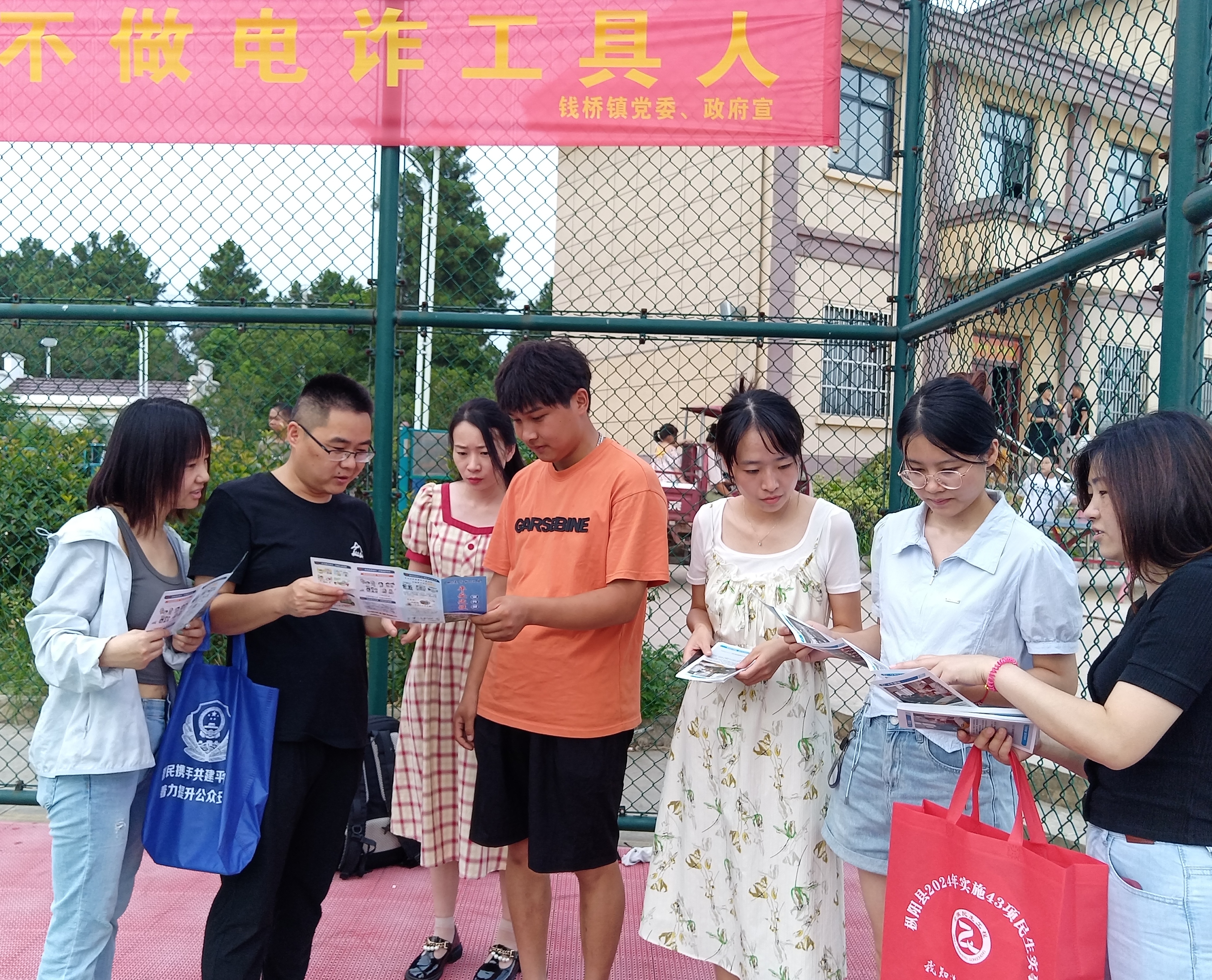 微信图片_20240807090706_看图王.jpg