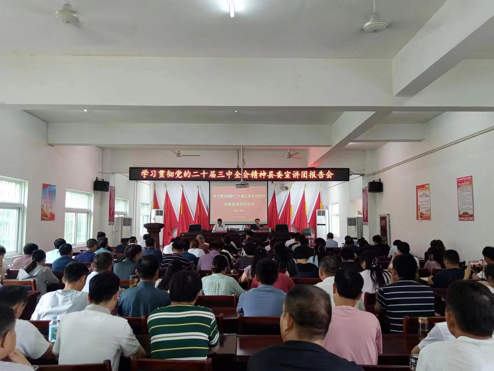 微信图片_20240820110635.jpg