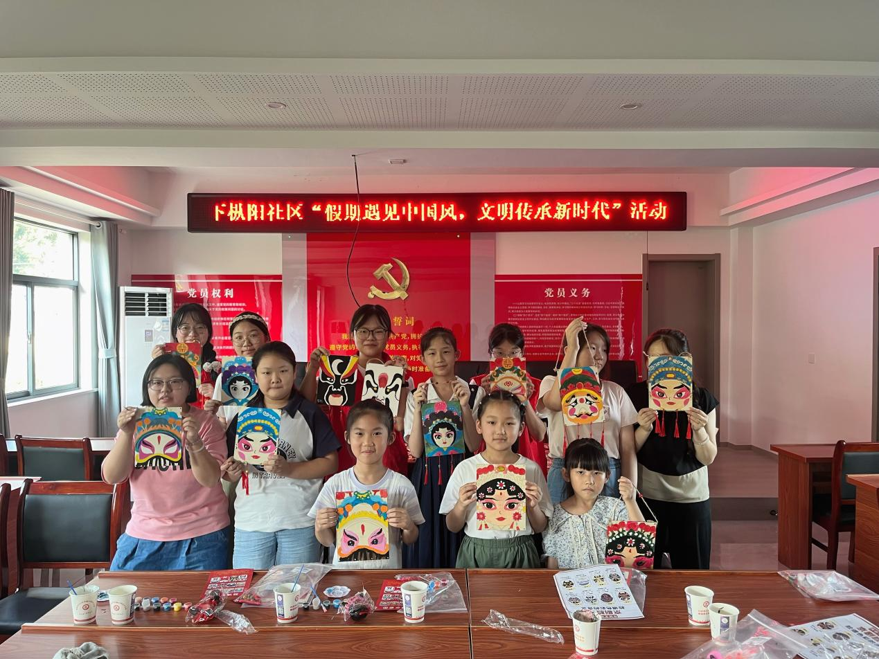图片3.png
