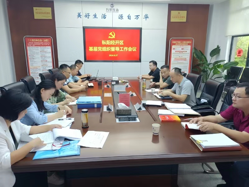 微信图片_20240930151418.jpg