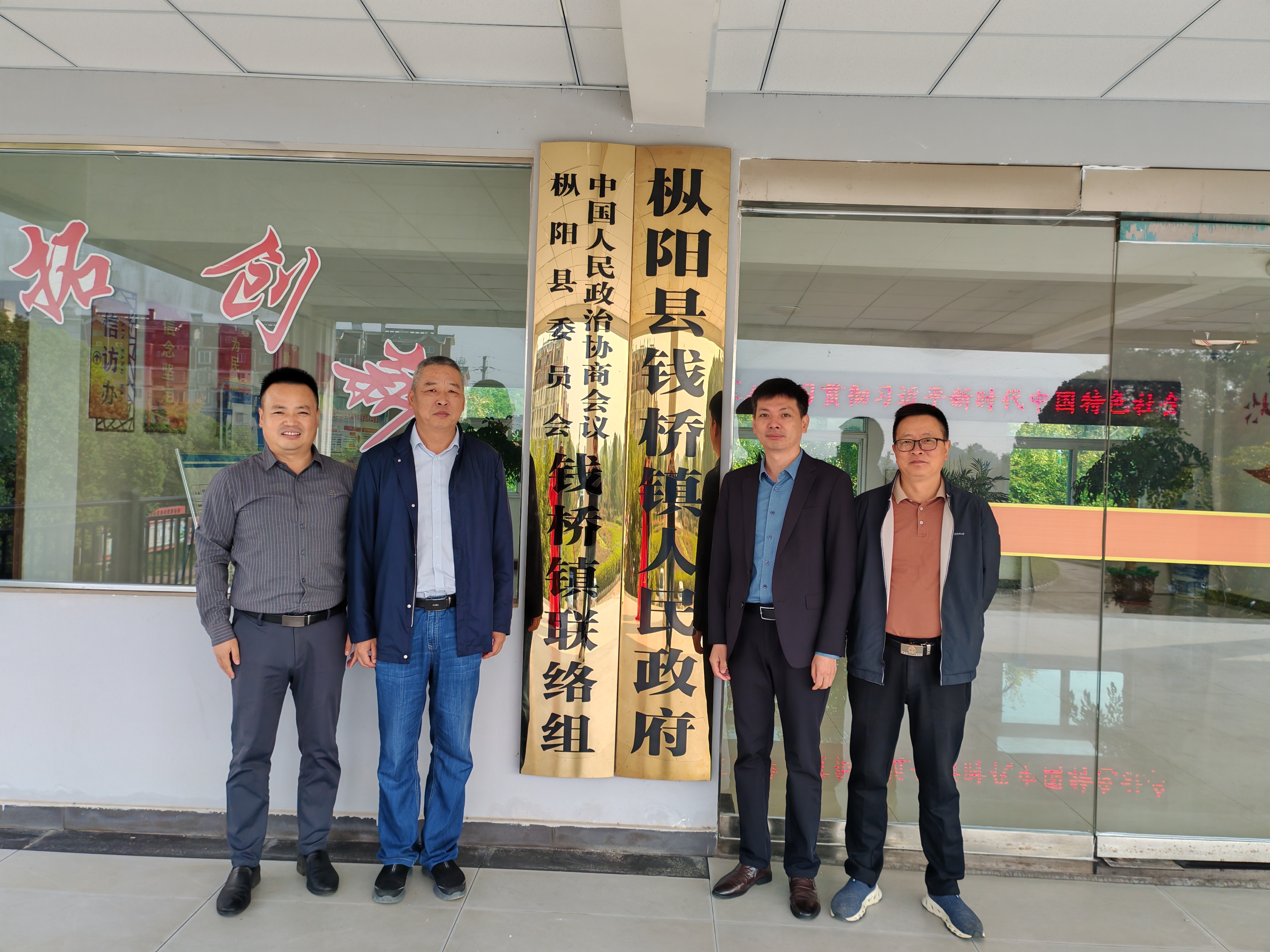 QQ图片20241009150103.jpg