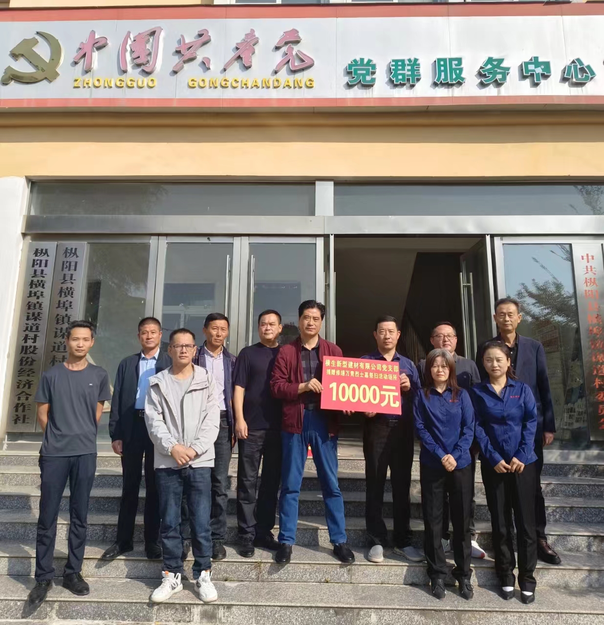 微信图片_20241011155433.jpg