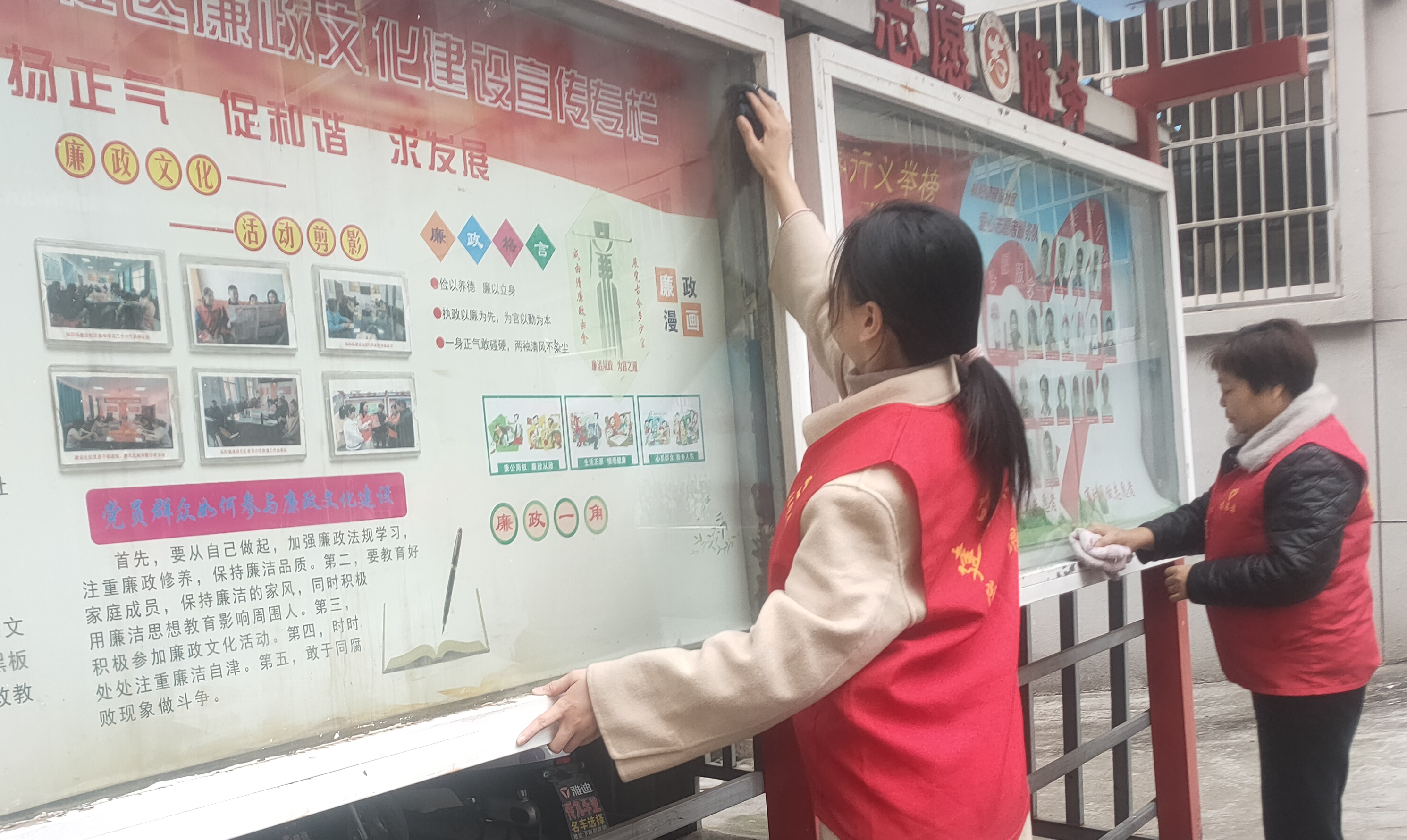 图片1_看图王.png