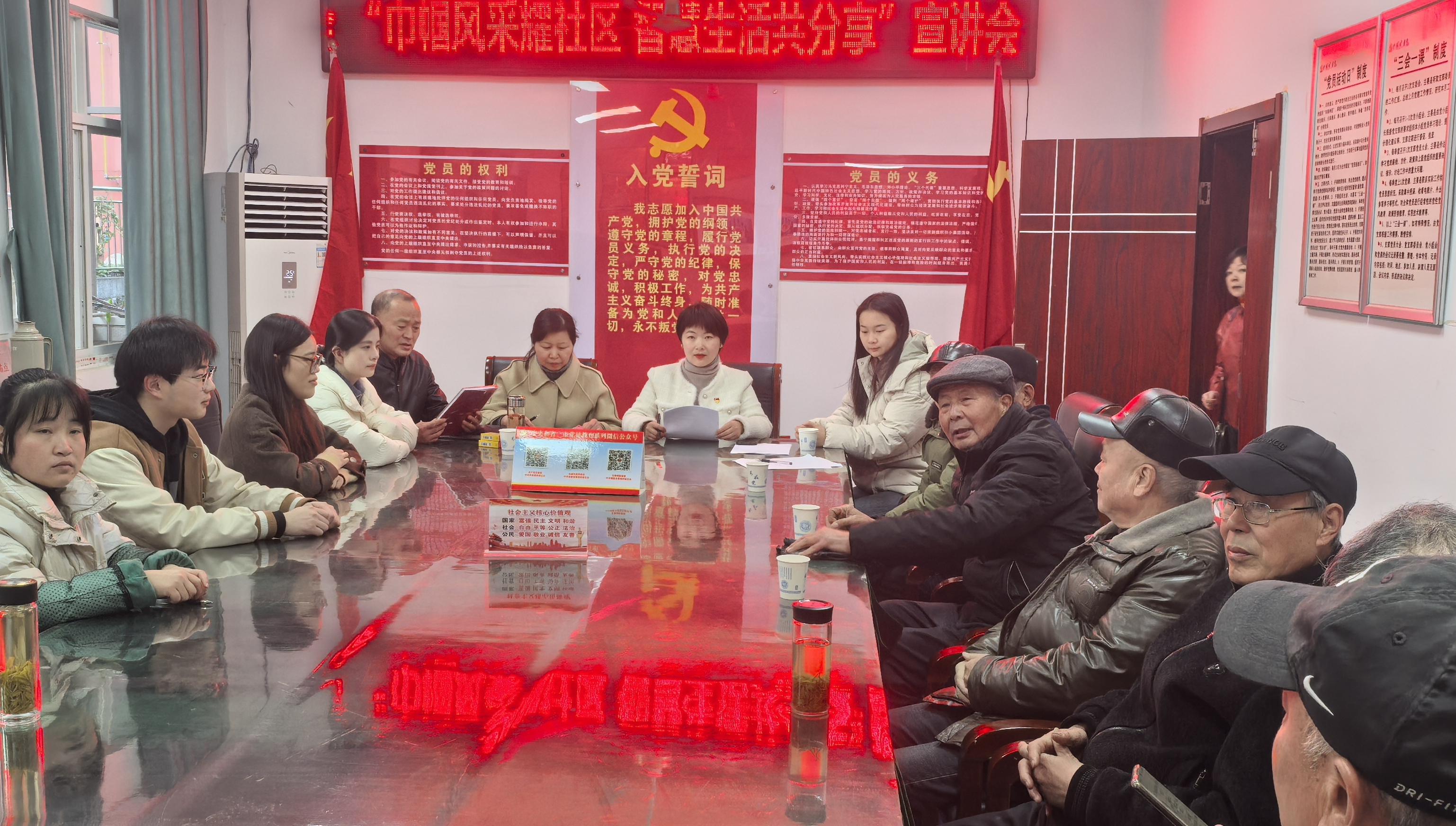 图片1_看图王.png