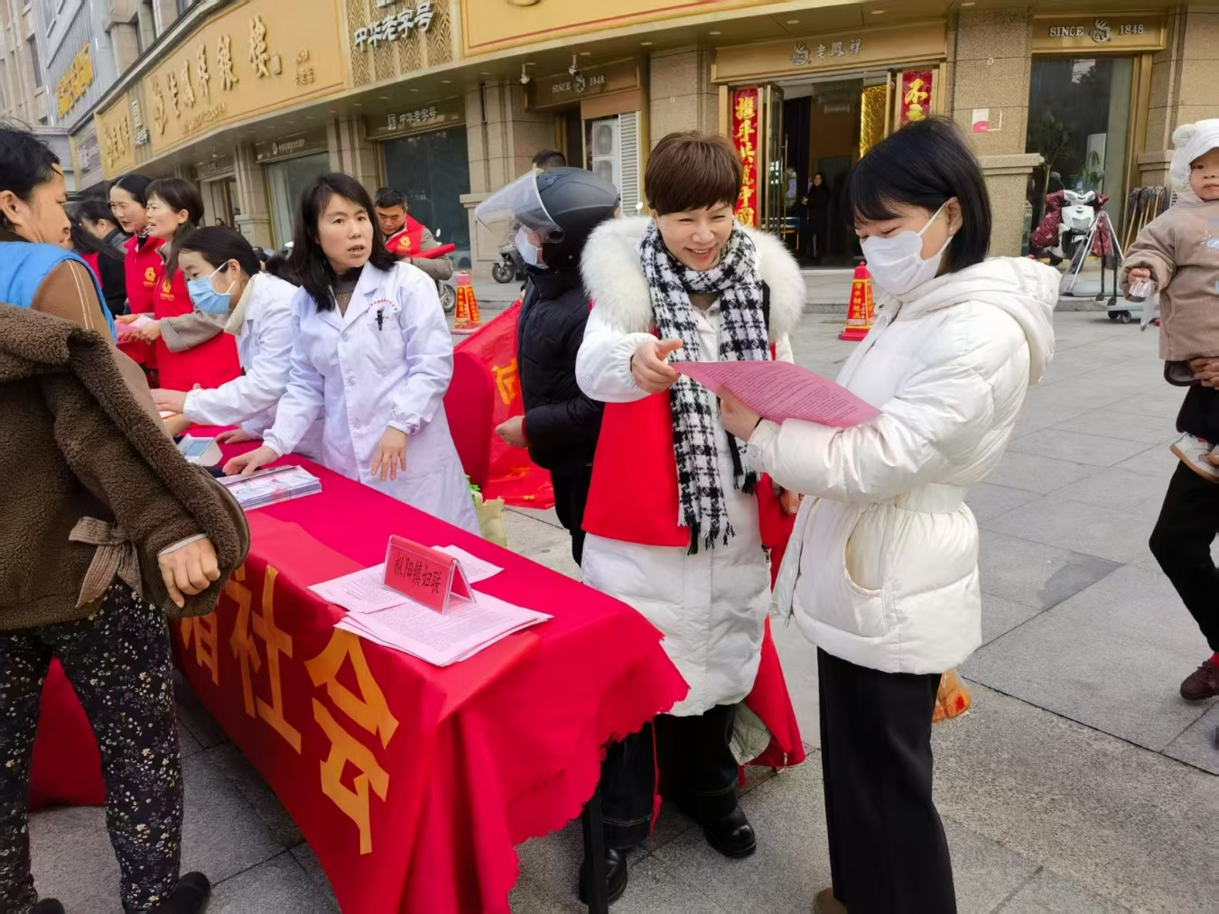 图片3.png