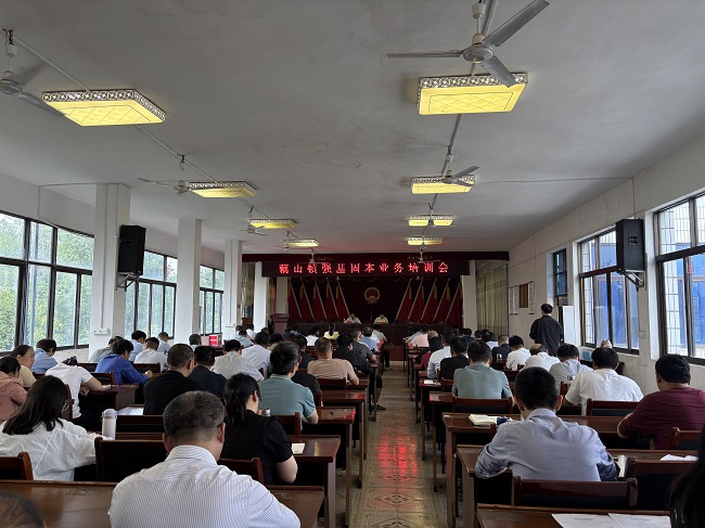 微信图片_20250507103018.jpg