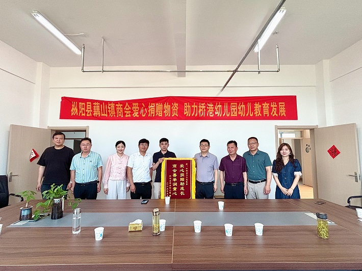 微信图片_20250529151047.jpg