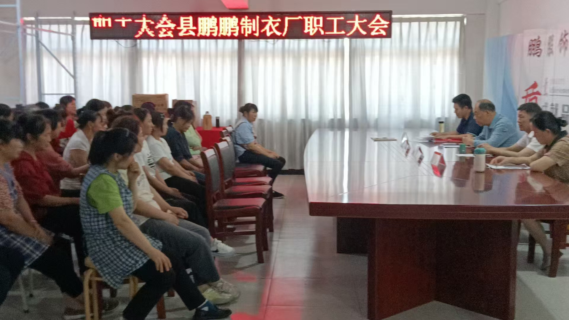 微信图片_20250529153801.jpg