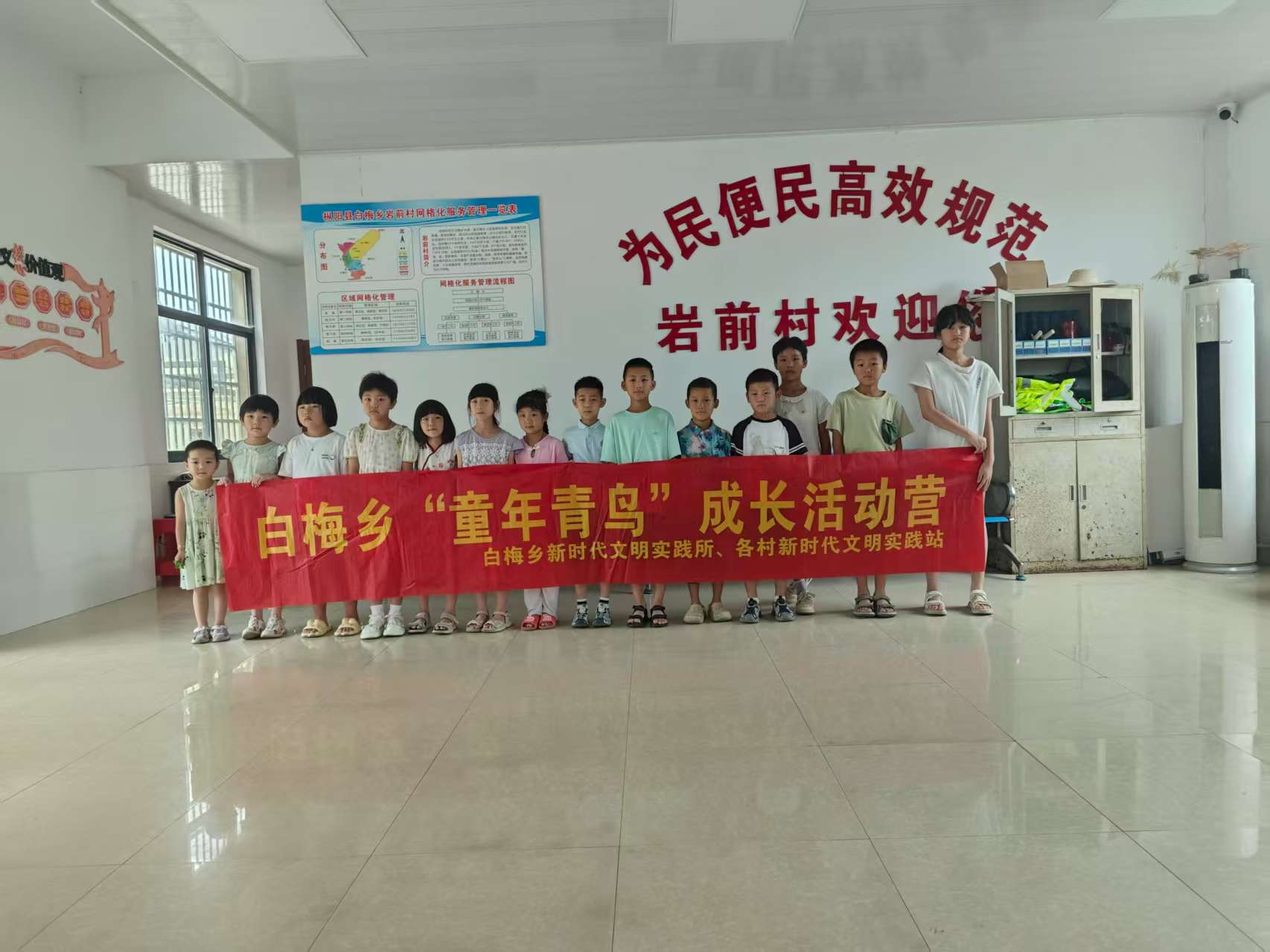 微信图片_2025-08-12_164720_194.jpg