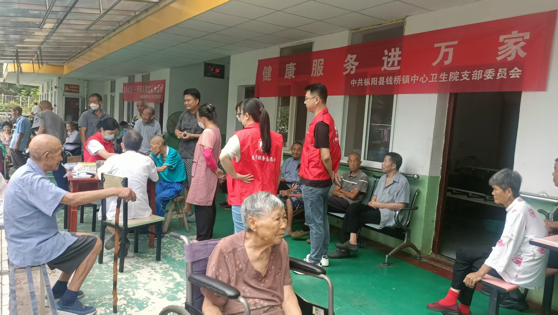 微信图片_20250813091059.jpg
