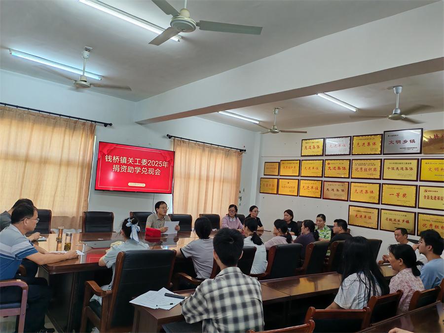 微信图片_20250821104009.jpg