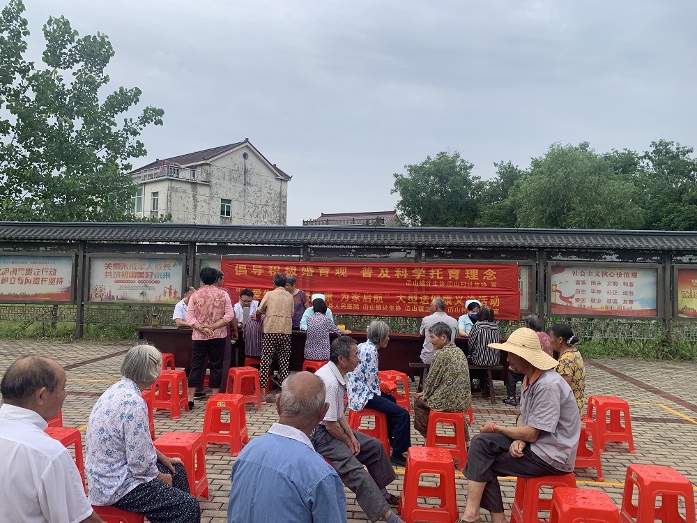 微信图片_20260529121305_349_119.jpg
