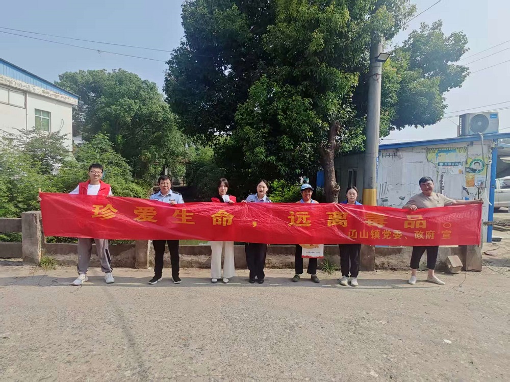 微信图片_20260629085034_381_119.jpg