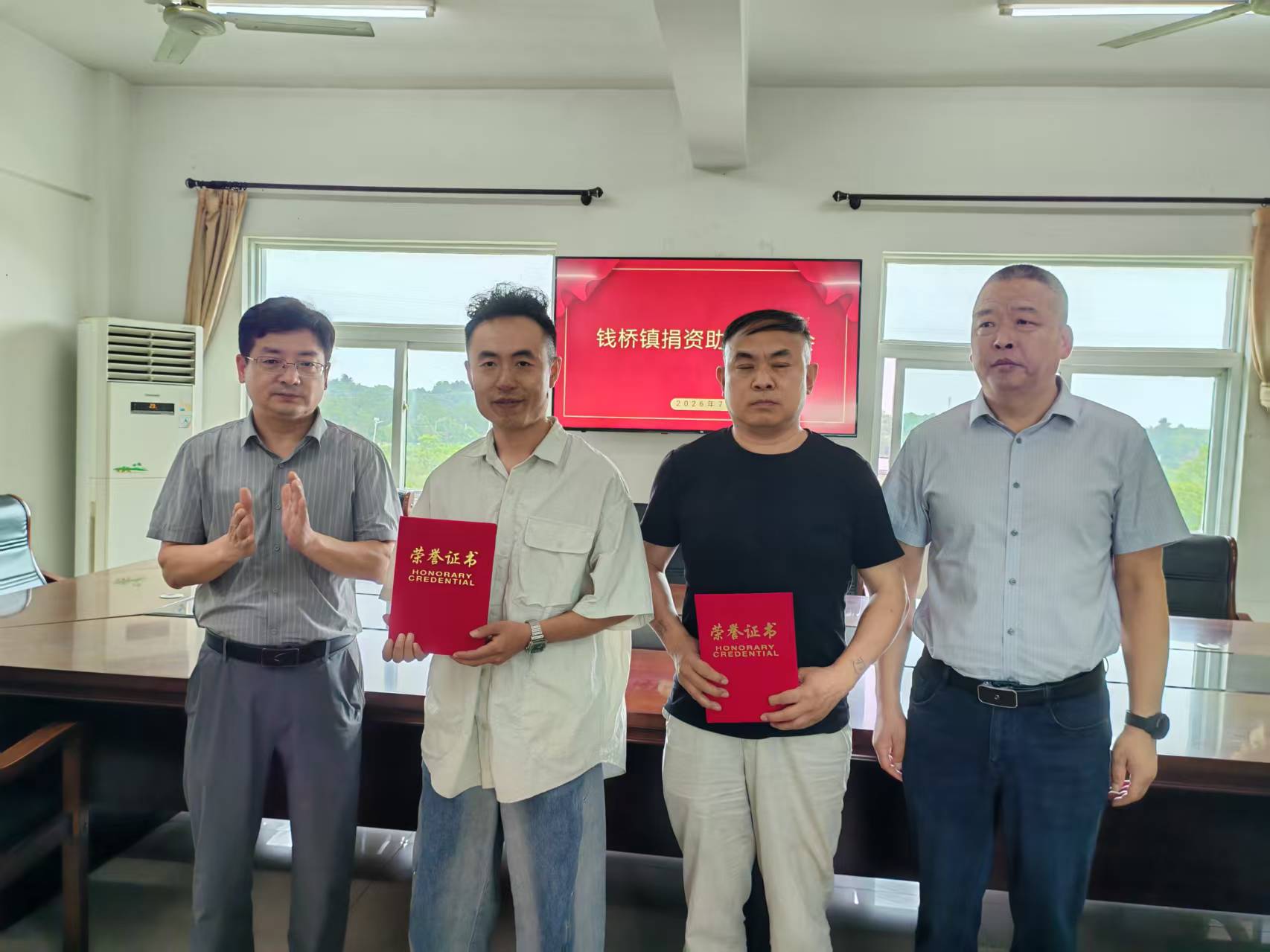 微信图片_20260702104158_1486_48.jpg