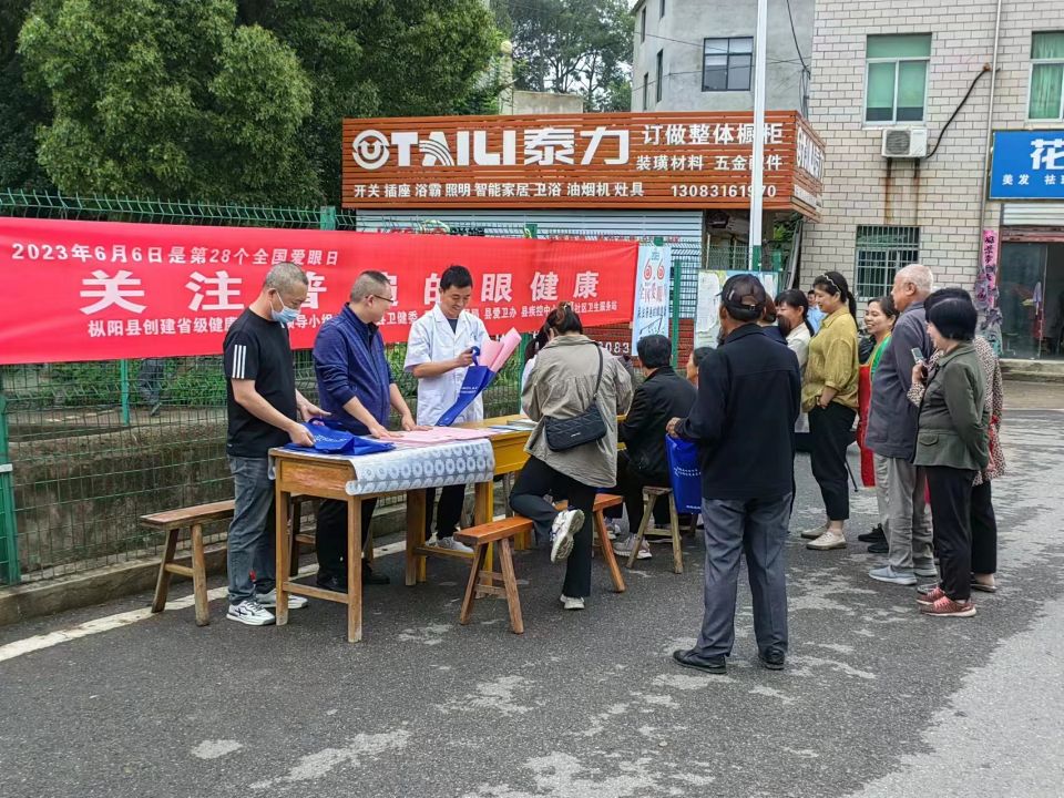 QQ图片20230606114940.jpg