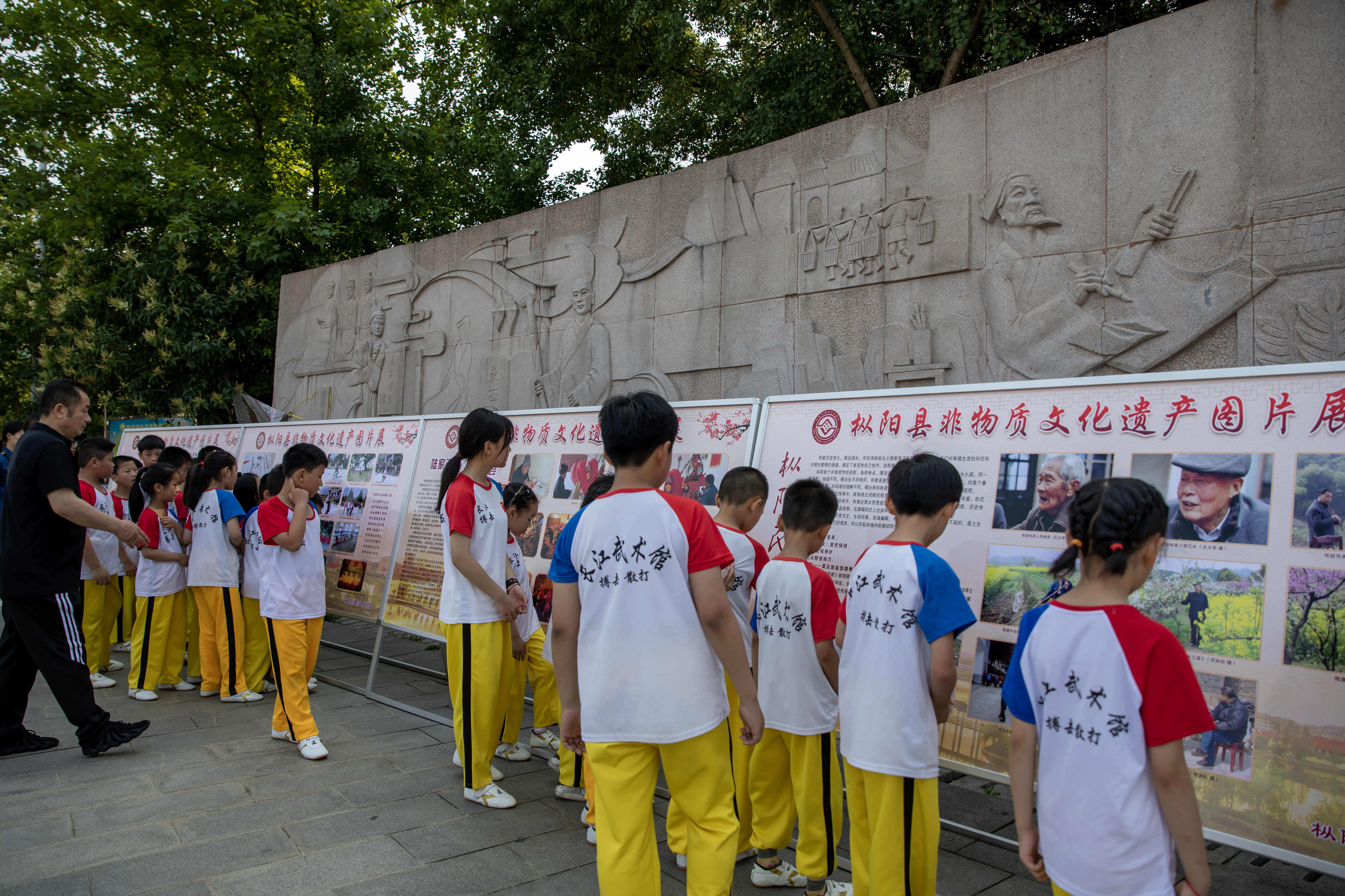 微信图片_20230612170403.jpg