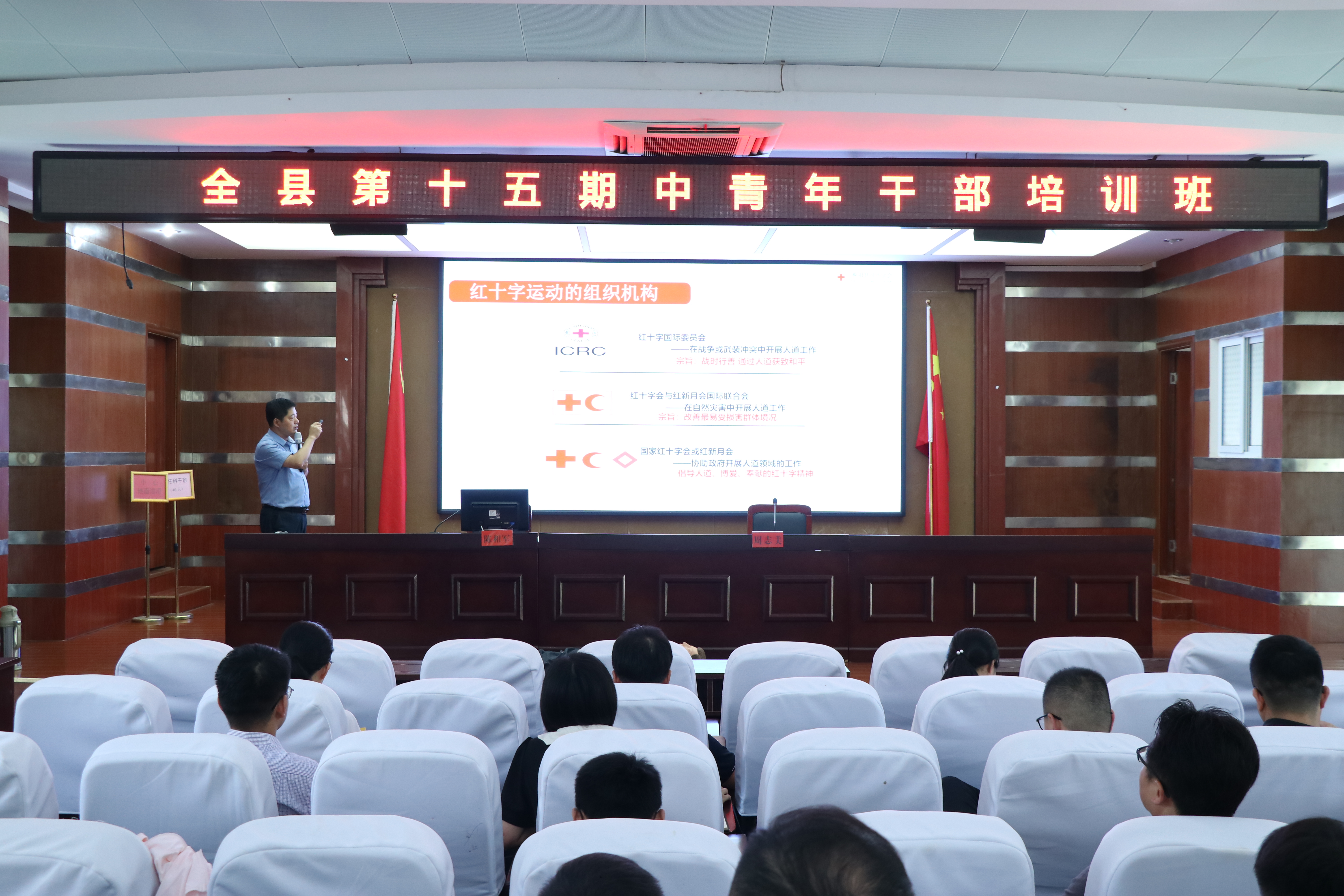 微信图片_20230615172250.jpg
