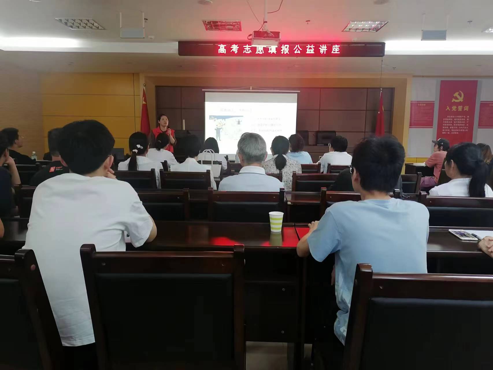 微信图片_20230628145229.jpg