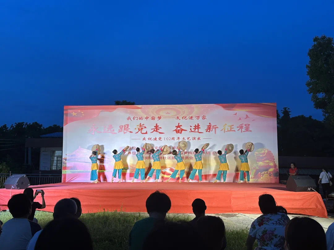 微信图片_20230629162339.jpg
