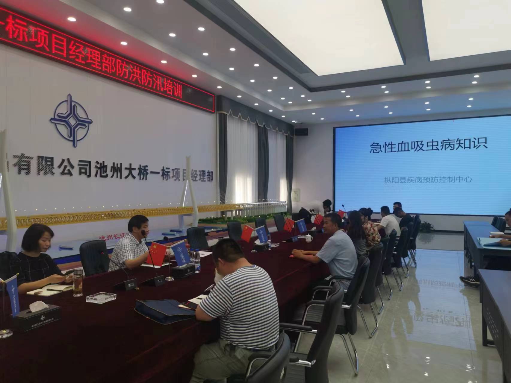 微信图片_20230721101728.jpg