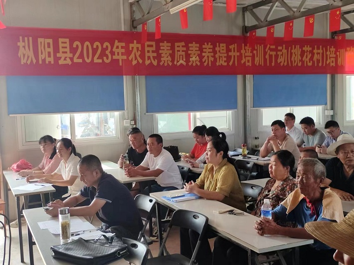 微信图片_20230811153742.jpg