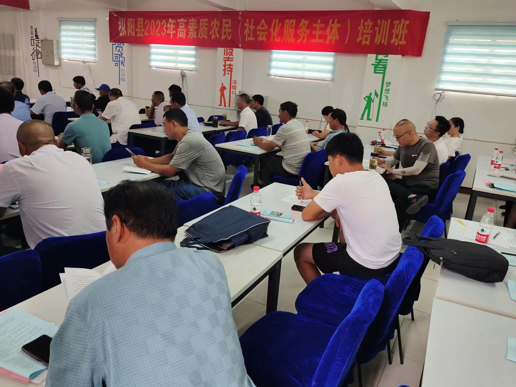 微信图片_20230816171058.jpg