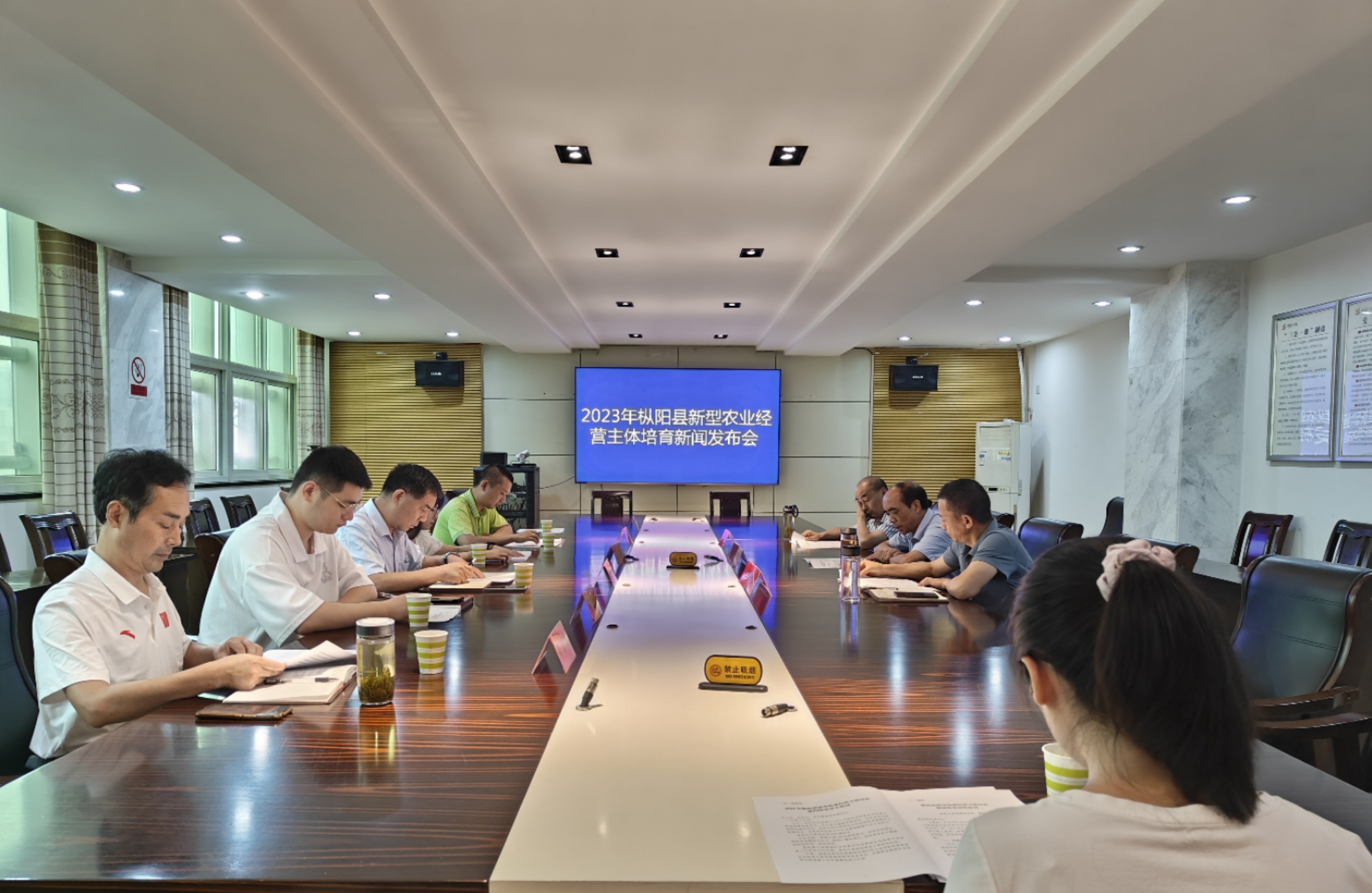 微信图片_20230818154205.jpg