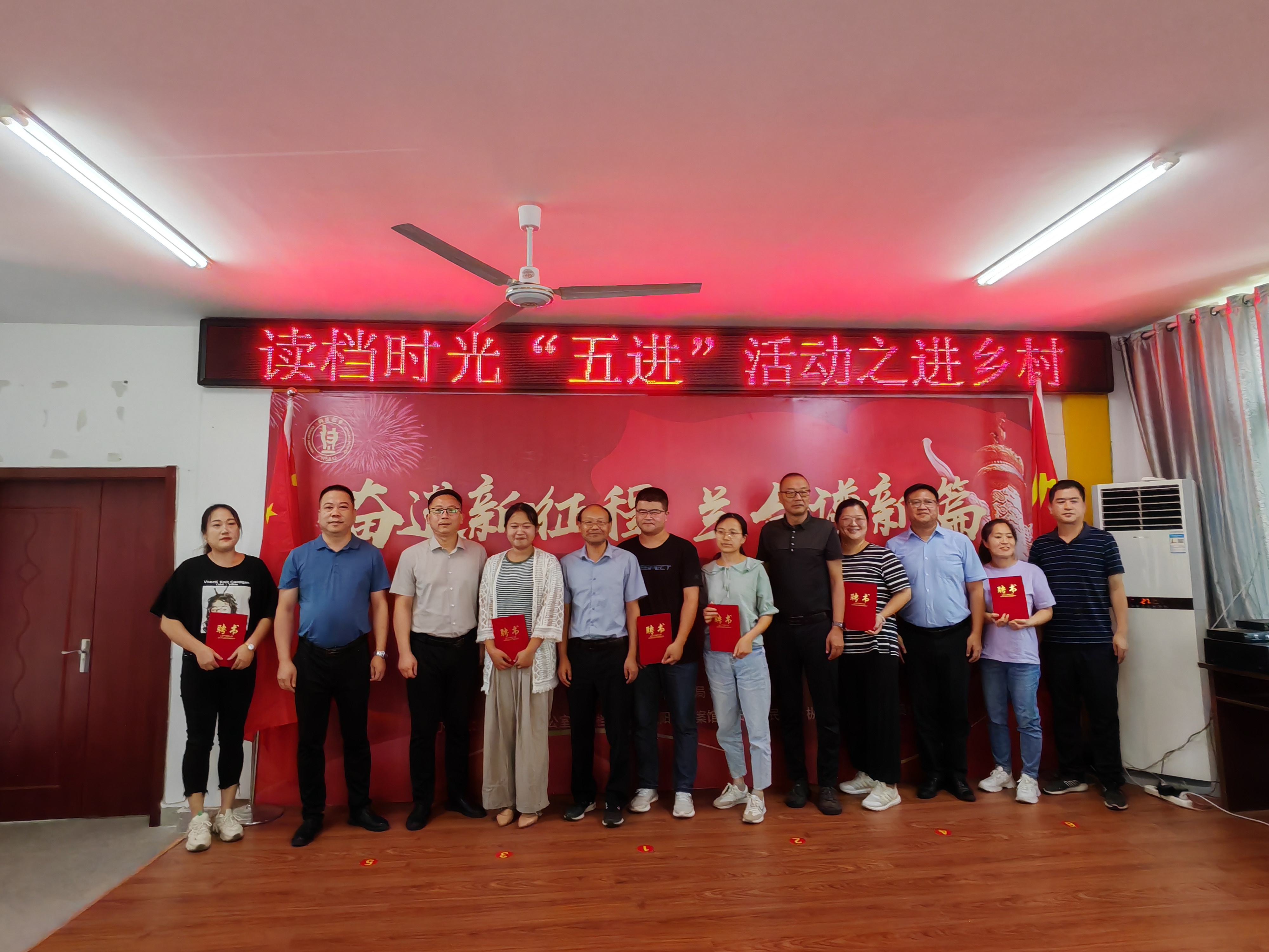 微信图片_20230824092021.jpg