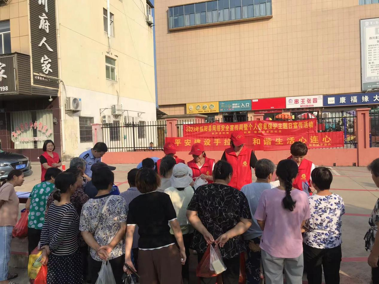 图片3.png
