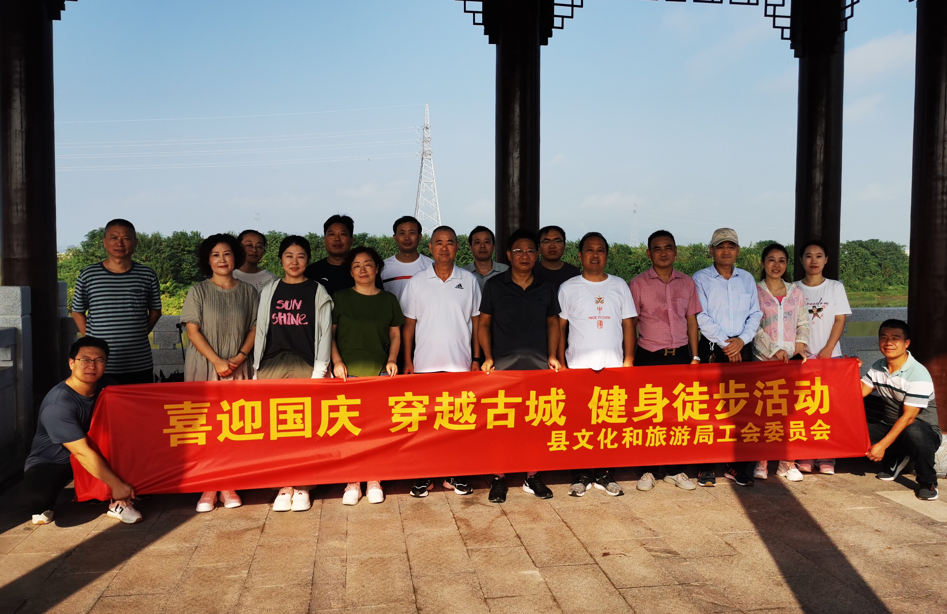 微信图片_20230918151144.jpg