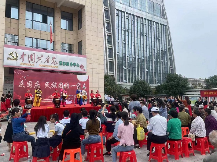 微信图片_20230928093216.jpg