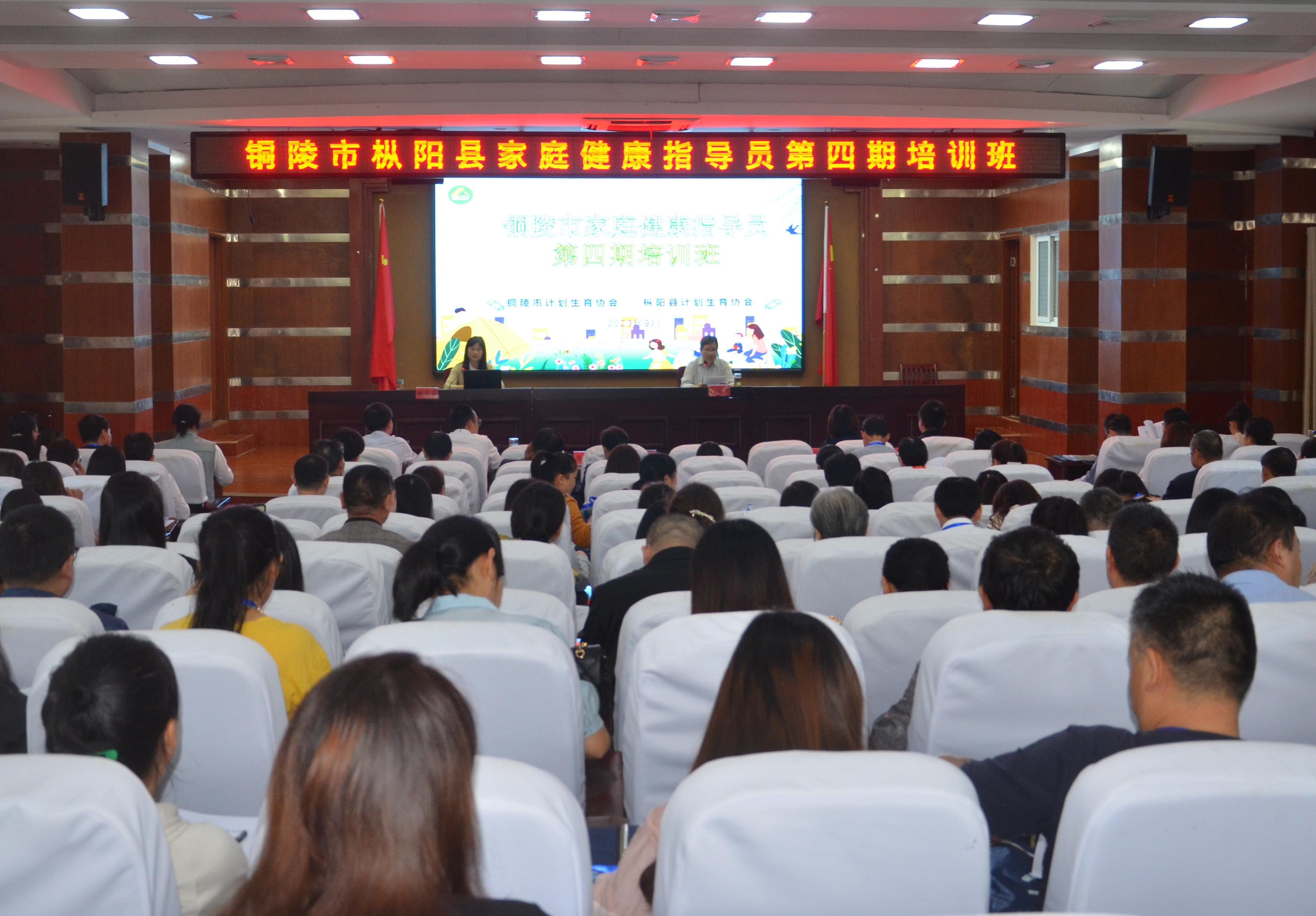 微信图片_20231002111402.jpg