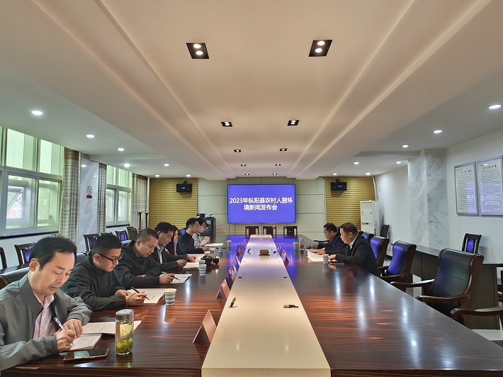 微信图片_20231008164806.jpg