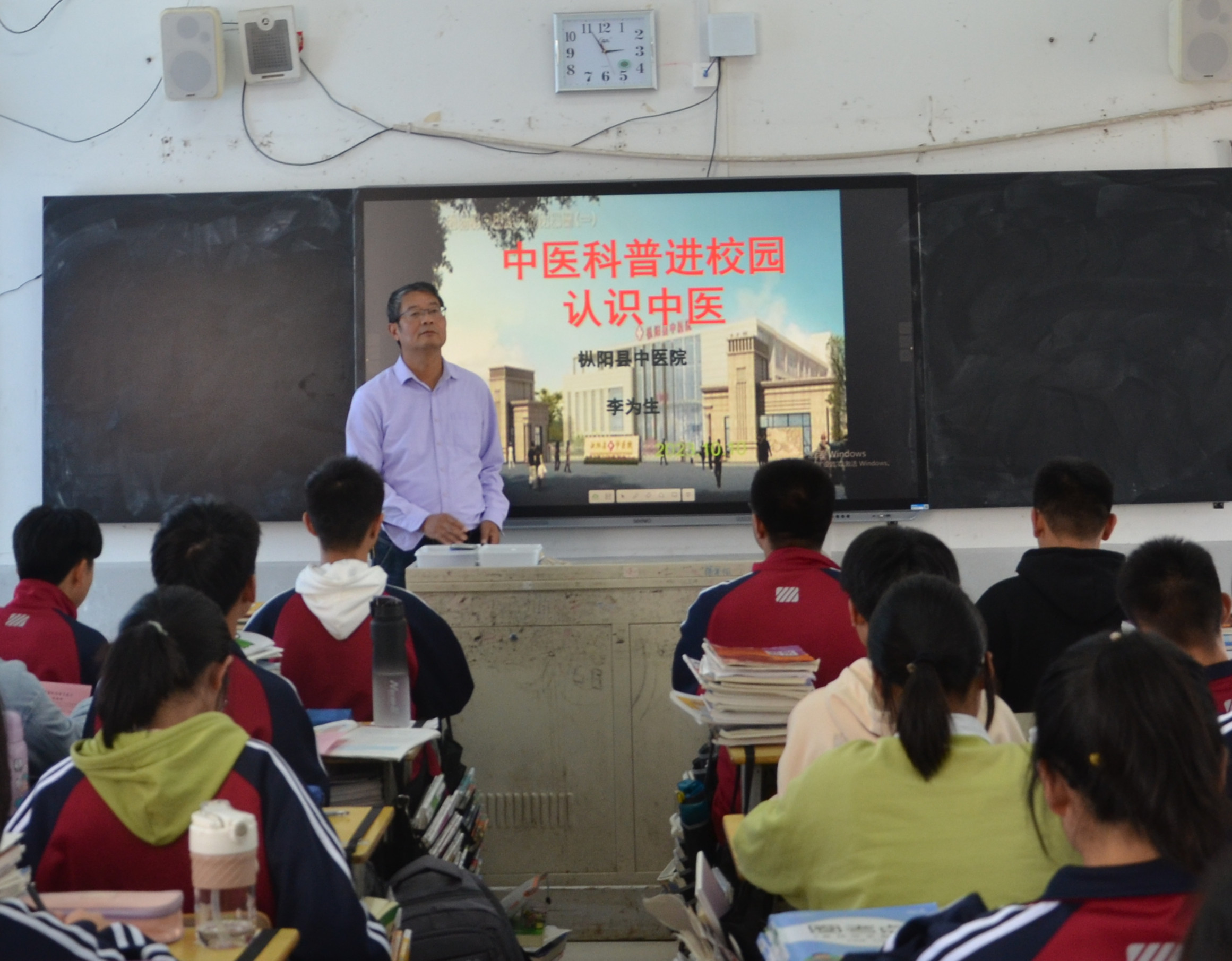 微信图片_20231013163143.jpg