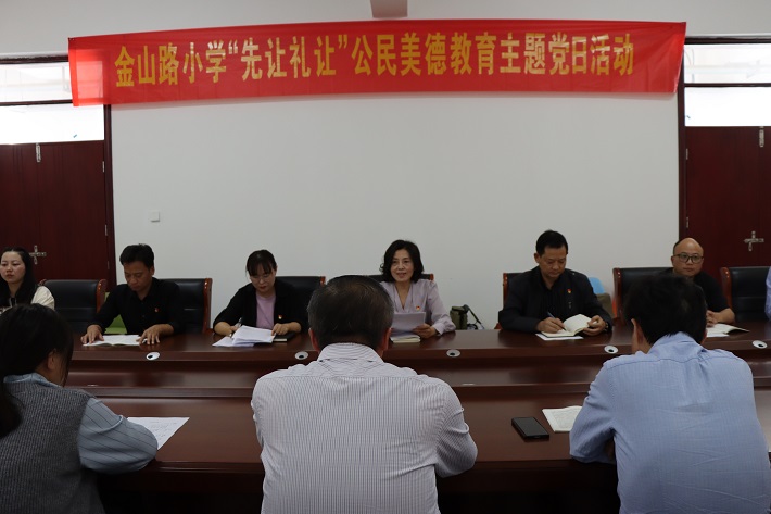 微信图片_20231121150949.jpg