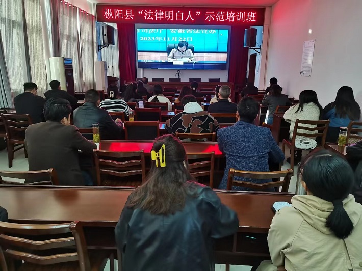 微信图片_20231123191725.jpg