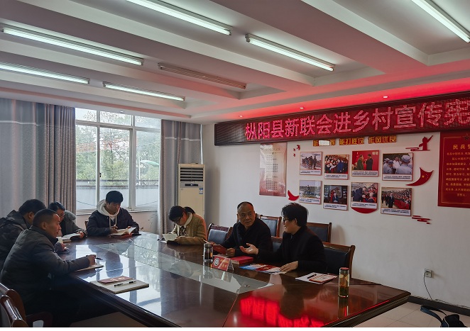 微信图片_20231206114427.jpg