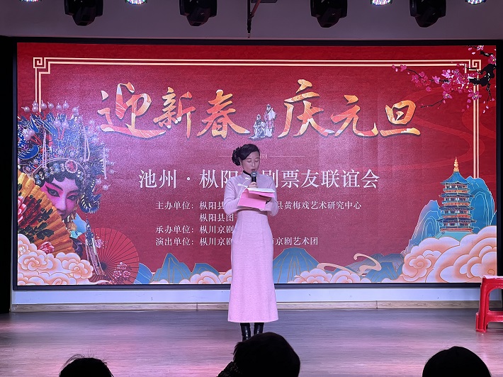 微信图片_20231226093108.jpg