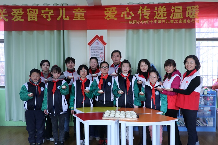 微信图片_20231228153314.jpg