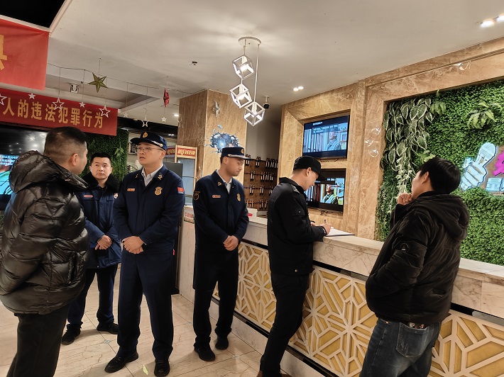 微信图片_20240207101121.jpg