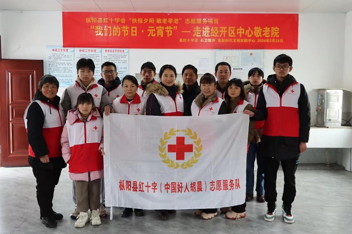 微信图片_20240226200953.jpg