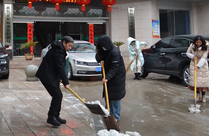 微信图片_20240227095719.jpg