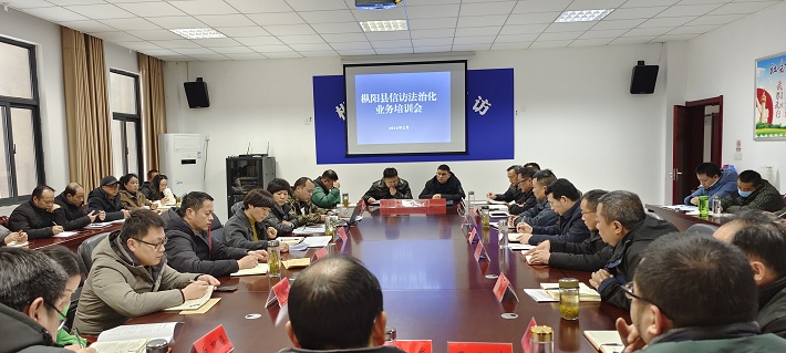 微信图片_20240229165958.jpg