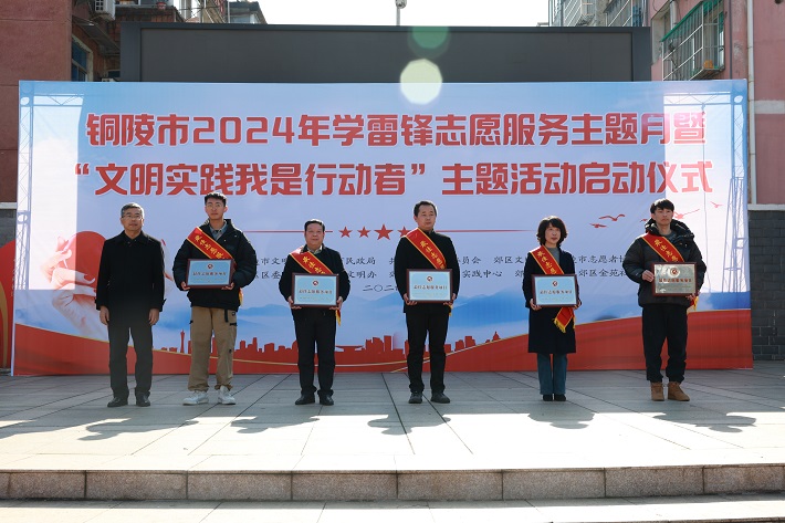 微信图片_20240305105953.jpg