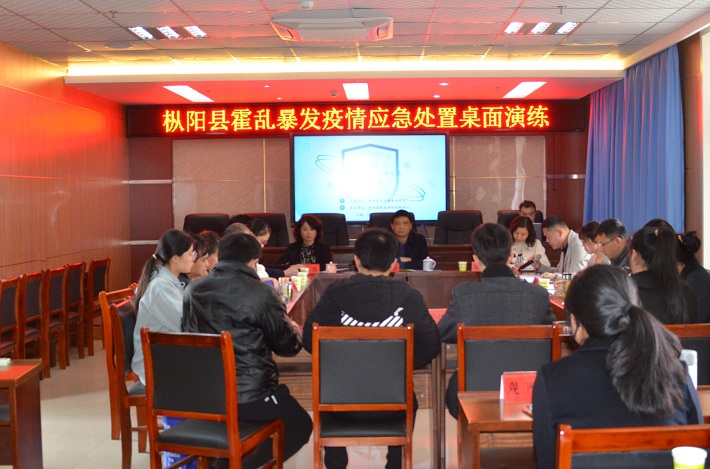 微信图片_20240320153723.jpg