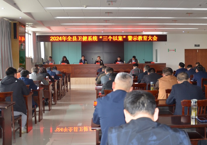 微信图片_20240412192024.jpg